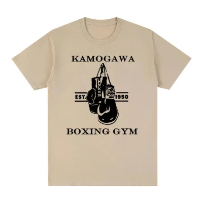 100 Cotton TShirt Anime Hajime No Ippo TShirts Classic Kamogawa Boxing Gym Men women T Shirts - Hajime no Ippo Merch