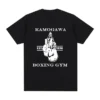 100 Cotton TShirt Anime Hajime No Ippo TShirts Classic Kamogawa Boxing Gym Men women T Shirts.jpg 640x640 - Hajime no Ippo Merch