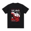 100 Cotton TShirt Anime Hajime No Ippo TShirts Kamogawa Boxing Gym Men women T Shirts Graphic.jpg 640x640 - Hajime no Ippo Merch