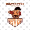 Kamogawa Boxing Gym Hajime No Ippo Mug Official Hajime no Ippo Merch