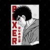 Ippo Mug Official Hajime no Ippo Merch