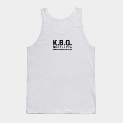 Kamogawa Boxing Gym Tank Top Official Hajime no Ippo Merch