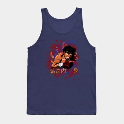 Makunouchi Kamogawa Kbg Tank Top Official Hajime no Ippo Merch