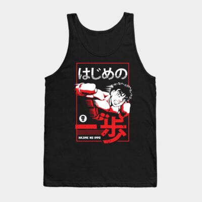 Ippo Makunouchi Hajime No Ippo Tank Top Official Hajime no Ippo Merch