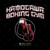 Kamogawa Boxing Gym Mug Official Hajime no Ippo Merch