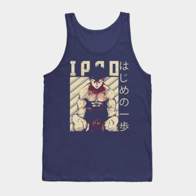 Ippo Makunouchi Ippo The Boxer Tank Top Official Hajime no Ippo Merch