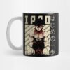 Ippo Makunouchi Ippo The Boxer Mug Official Hajime no Ippo Merch