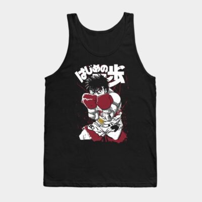 Classic Ippo Birthday Gifts Tank Top Official Hajime no Ippo Merch