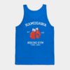 Classic Retro Manga Series Day Gift Tank Top Official Hajime no Ippo Merch