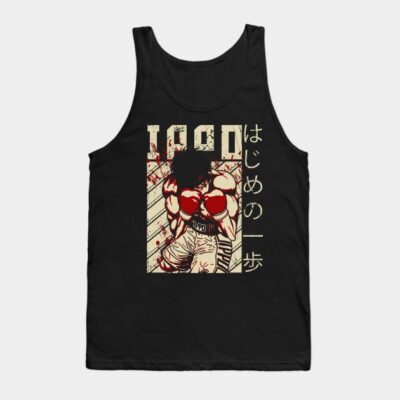 Ippo The Boxer Anime Manga Ippo Makunouchi Tank Top Official Hajime no Ippo Merch