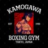 Kamogawa Boxing Gym Takamura Mug Official Hajime no Ippo Merch