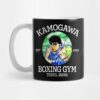 Kamogawa Boxing Gym Ippo Mug Official Hajime no Ippo Merch