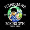 Kamogawa Boxing Gym Ippo Mug Official Hajime no Ippo Merch