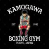 Kamogawa Boxing Gym Ippo Mug Official Hajime no Ippo Merch