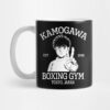 Kamogawa Boxing Gym Ippo Mug Official Hajime no Ippo Merch