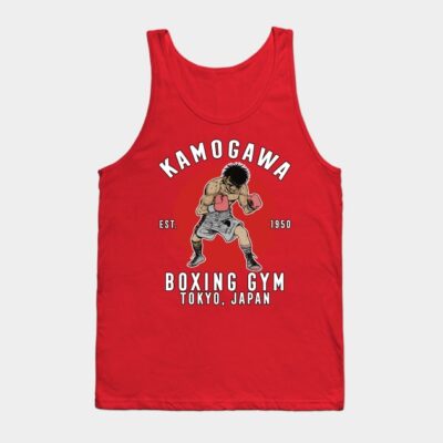 Kamogawa Boxing Gym Ippo Tank Top Official Hajime no Ippo Merch