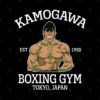 Kamogawa Boxing Gym Takamura Mug Official Hajime no Ippo Merch