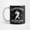 Kamogawa Boxing Gym Ippo Mug Official Hajime no Ippo Merch