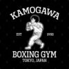 Kamogawa Boxing Gym Ippo Mug Official Hajime no Ippo Merch