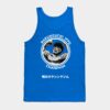 579745 1 4 - Hajime no Ippo Merch