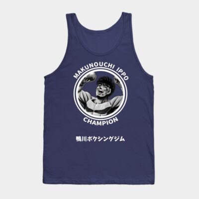 Ippo Champion Tank Top Official Hajime no Ippo Merch