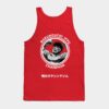 579745 1 5 - Hajime no Ippo Merch