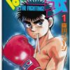 71ArlR2tdmL. AC SX900 - Hajime no Ippo Merch