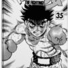 71O4CtKPxmL. AC SX679 - Hajime no Ippo Merch