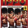 71XtoE47xVL. AC SX900 - Hajime no Ippo Merch