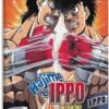 71dqHJuCpAL. AC SX900 - Hajime no Ippo Merch