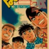 A3 A4 Kraft Paper Poster Anime Retro Hajime No Ippo Poster Ippo Makunouchi Wall Sticker Cafe 14 - Hajime no Ippo Merch