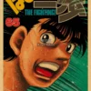 A3 A4 Kraft Paper Poster Anime Retro Hajime No Ippo Poster Ippo Makunouchi Wall Sticker Cafe 15 - Hajime no Ippo Merch