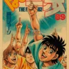 A3 A4 Kraft Paper Poster Anime Retro Hajime No Ippo Poster Ippo Makunouchi Wall Sticker Cafe 23 - Hajime no Ippo Merch