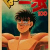 A3 A4 Kraft Paper Poster Anime Retro Hajime No Ippo Poster Ippo Makunouchi Wall Sticker Cafe 25 - Hajime no Ippo Merch