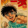 A3 A4 Kraft Paper Poster Anime Retro Hajime No Ippo Poster Ippo Makunouchi Wall Sticker Cafe 26 - Hajime no Ippo Merch