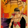 A3 A4 Kraft Paper Poster Anime Retro Hajime No Ippo Poster Ippo Makunouchi Wall Sticker Cafe 28 - Hajime no Ippo Merch