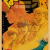 A3 A4 Kraft Paper Poster Anime Retro Hajime No Ippo Poster Ippo Makunouchi Wall Sticker Cafe 30 - Hajime no Ippo Merch