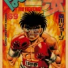 A3 A4 Kraft Paper Poster Anime Retro Hajime No Ippo Poster Ippo Makunouchi Wall Sticker Cafe 31 - Hajime no Ippo Merch