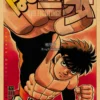 A3 A4 Kraft Paper Poster Anime Retro Hajime No Ippo Poster Ippo Makunouchi Wall Sticker Cafe 47 - Hajime no Ippo Merch