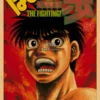 A3 A4 Kraft Paper Poster Anime Retro Hajime No Ippo Poster Ippo Makunouchi Wall Sticker Cafe 48 - Hajime no Ippo Merch