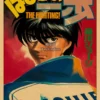 A3 A4 Kraft Paper Poster Anime Retro Hajime No Ippo Poster Ippo Makunouchi Wall Sticker Cafe 5 - Hajime no Ippo Merch