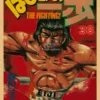 A3 A4 Kraft Paper Poster Anime Retro Hajime No Ippo Poster Ippo Makunouchi Wall Sticker Cafe 6 - Hajime no Ippo Merch