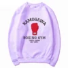 Anime Hajime No Ippo Boxing Gym Hoodies Winter Cool Men Crew Neck Hoodie Spring Autumn Tops.jpg 640x640 20 - Hajime no Ippo Merch