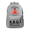 Anime Hajime No Ippo KGB Backpack Dropshipping School Backpack Mamoru Takamura Comics Manga Kids School Bags 5 - Hajime no Ippo Merch