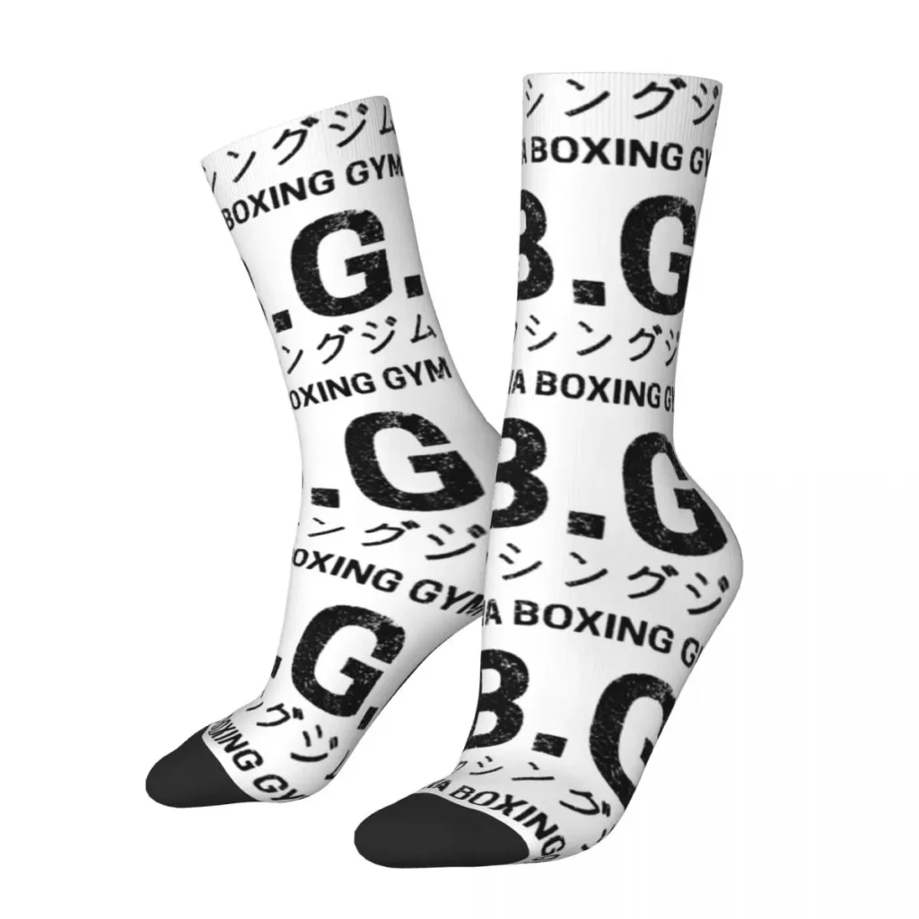 Autumn Winter Crazy Design Women Men Kamogawa Boxing Gym Socks Hajime No Ippo KBG Non slip - Hajime no Ippo Merch