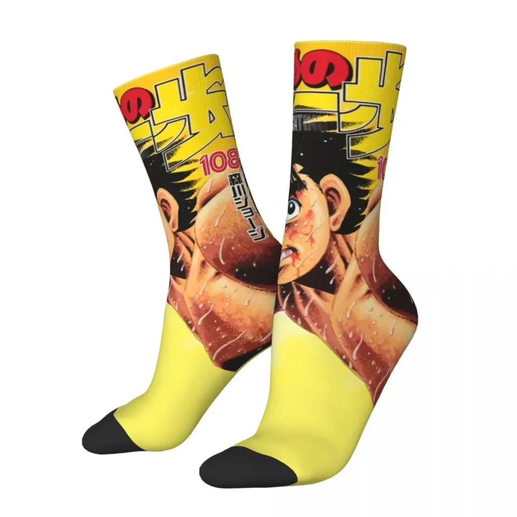 Colorful Hajime No Ippo Theme Design Football Socks Accessories All Season Super Soft Middle Tube Socks - Hajime no Ippo Merch