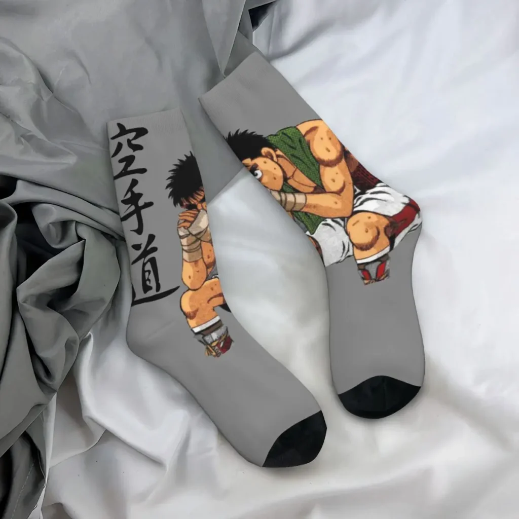 Funny Crazy compression Sock for Men Hajime No Ippo Hip Hop Harajuku Anime Manga Happy Seamless 4 - Hajime no Ippo Merch