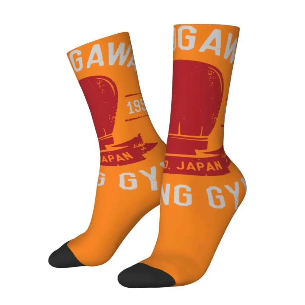 Funny Crazy compression Sock for Men Hajime No Ippo Kamogawa Boxing Gym Hip Hop Vintage Anime - Hajime no Ippo Merch