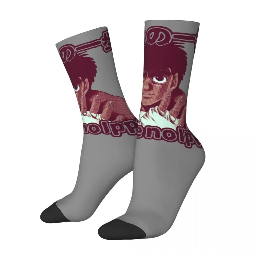 Funny Crazy compression Sock for Men Makunoichi Hajime No Ippo Hip Hop Vintage Anime Manga Happy - Hajime no Ippo Merch