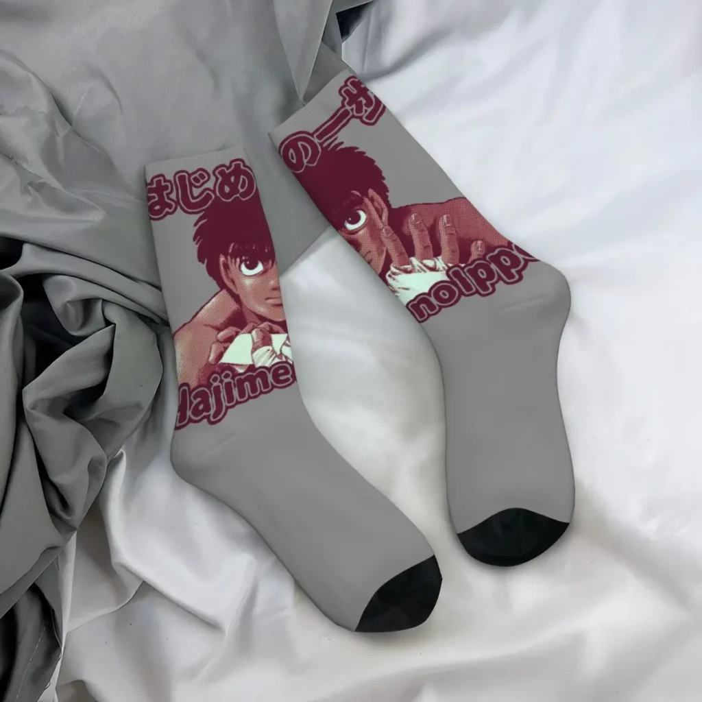 Funny Crazy compression Sock for Men Makunoichi Hajime No Ippo Hip Hop Vintage Anime Manga Happy 4 - Hajime no Ippo Merch